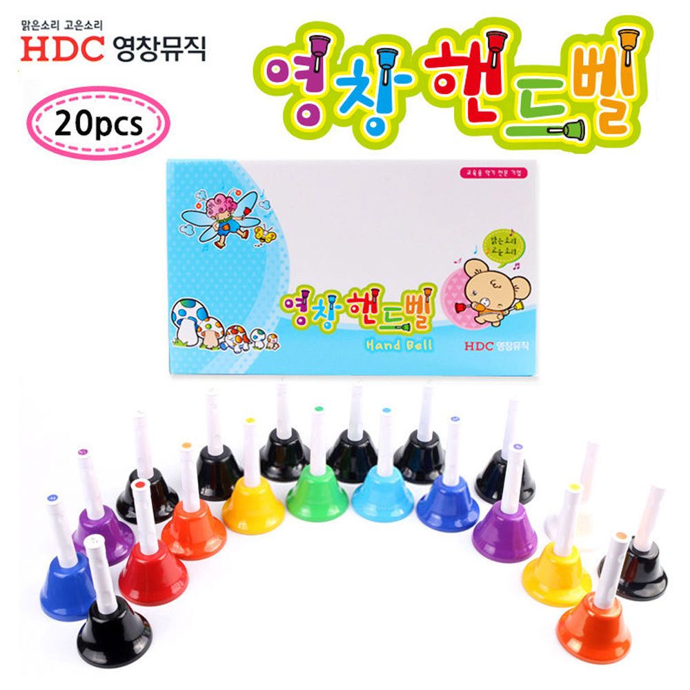 Youngchang instrument handbell set 20 notes (YCHB20)_KROWNjA12442