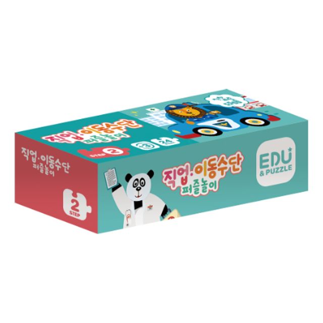 TEP-105 24-piece Edu Puzzle Occupation Transportation Puzzle Play_KROWNjA11472