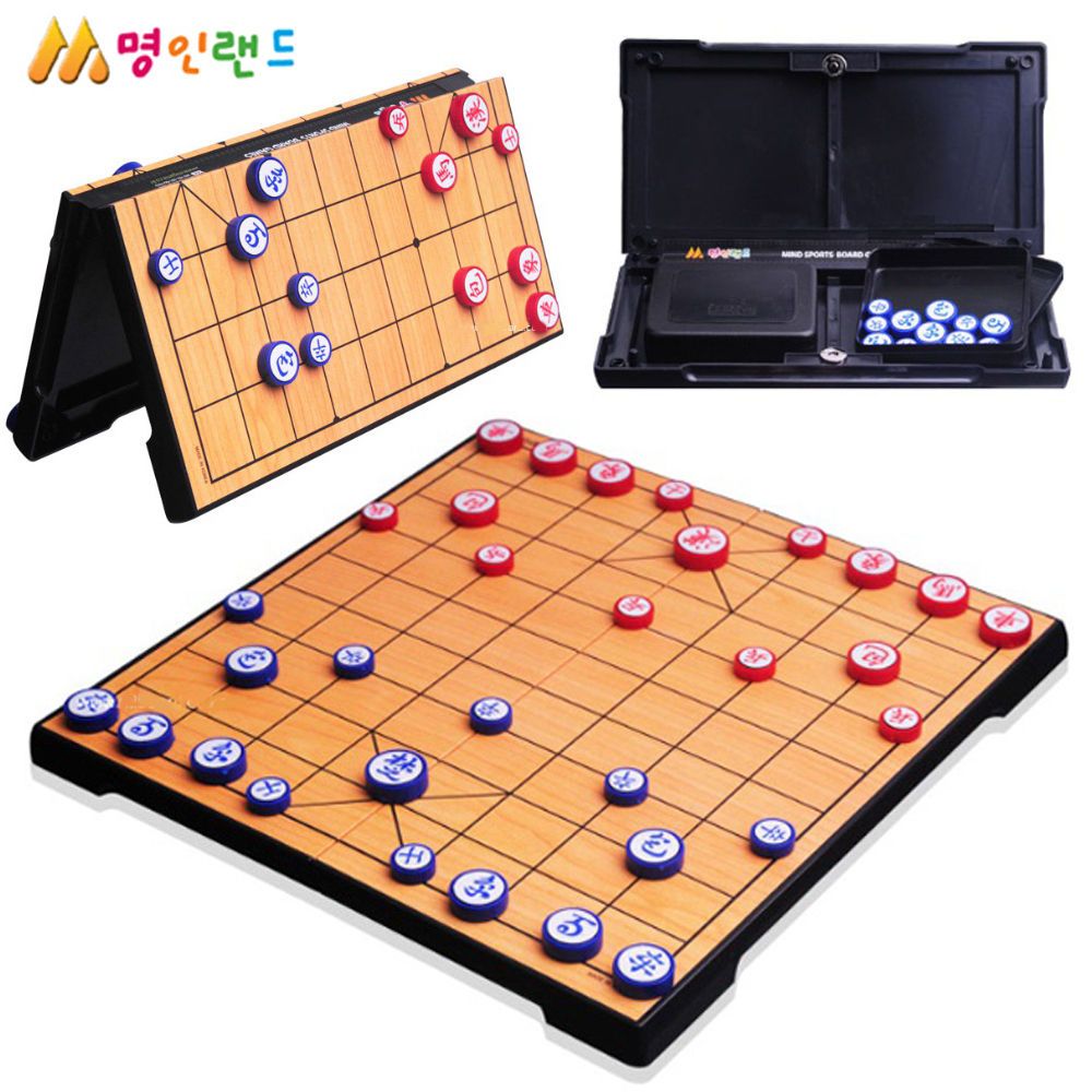 Myeongin Land Magnetic Small Janggi (M-089)_KROWNjA11303