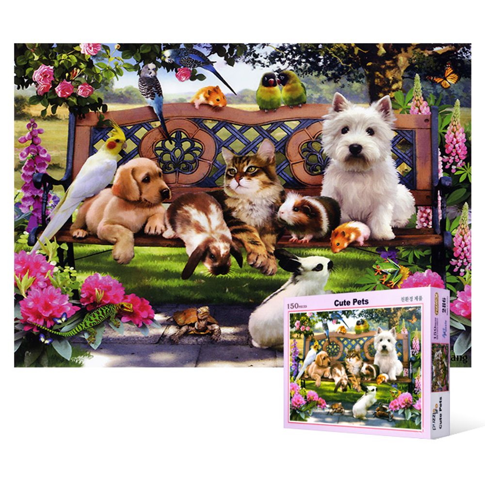 150-piece jigsaw puzzle - cute animal friends_KROWNjA11395
