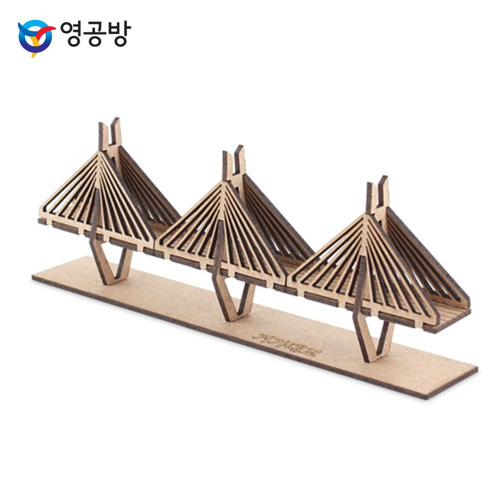 Yeonggongbang Youngplanet Geoga Bridge (CM914)_KROWNjA11158