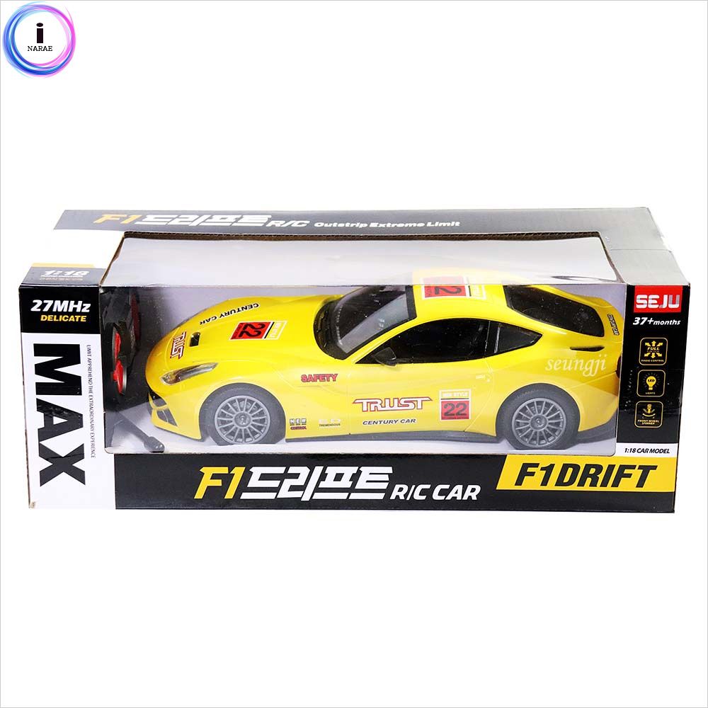 1 random F1 drift RC car_KROWNjA08870