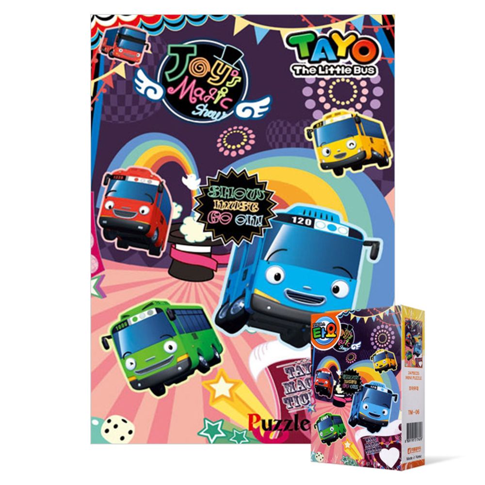 24 Piece Jigsaw Puzzle - Tayo Magic Ticket_KROWNjA06025
