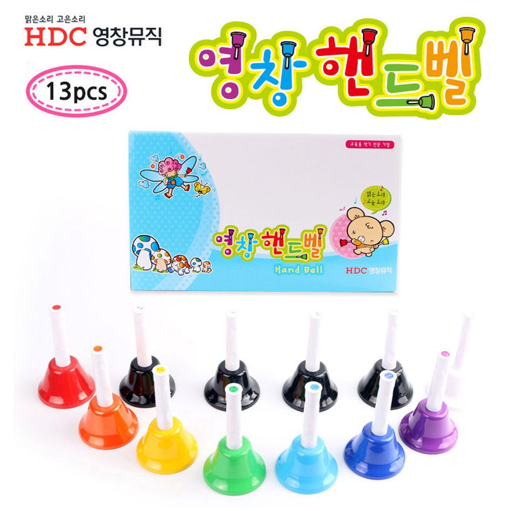 Youngchang instrument handbell set 13 notes (YCHB13)_KROWNjA06057