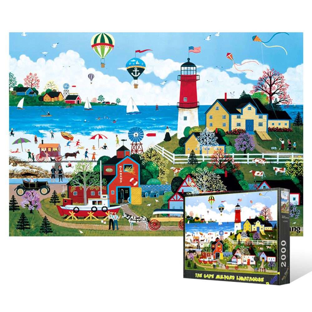 2000-piece jigsaw puzzle - Milford Lighthouse (mini)_KROWNjA04389