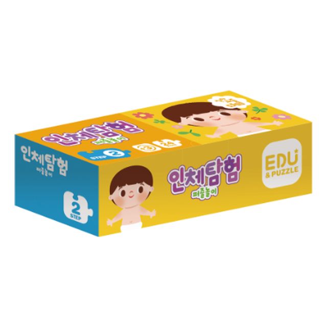TEP-103 24-piece edu puzzle human body exploration puzzle play_KROWNjA04165
