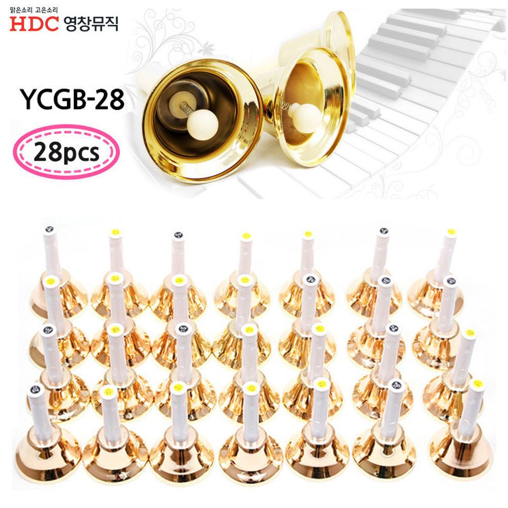 Youngchang Instrument Gold Handbell Set 28 Notes (YCGB28)_KROWNjA01891