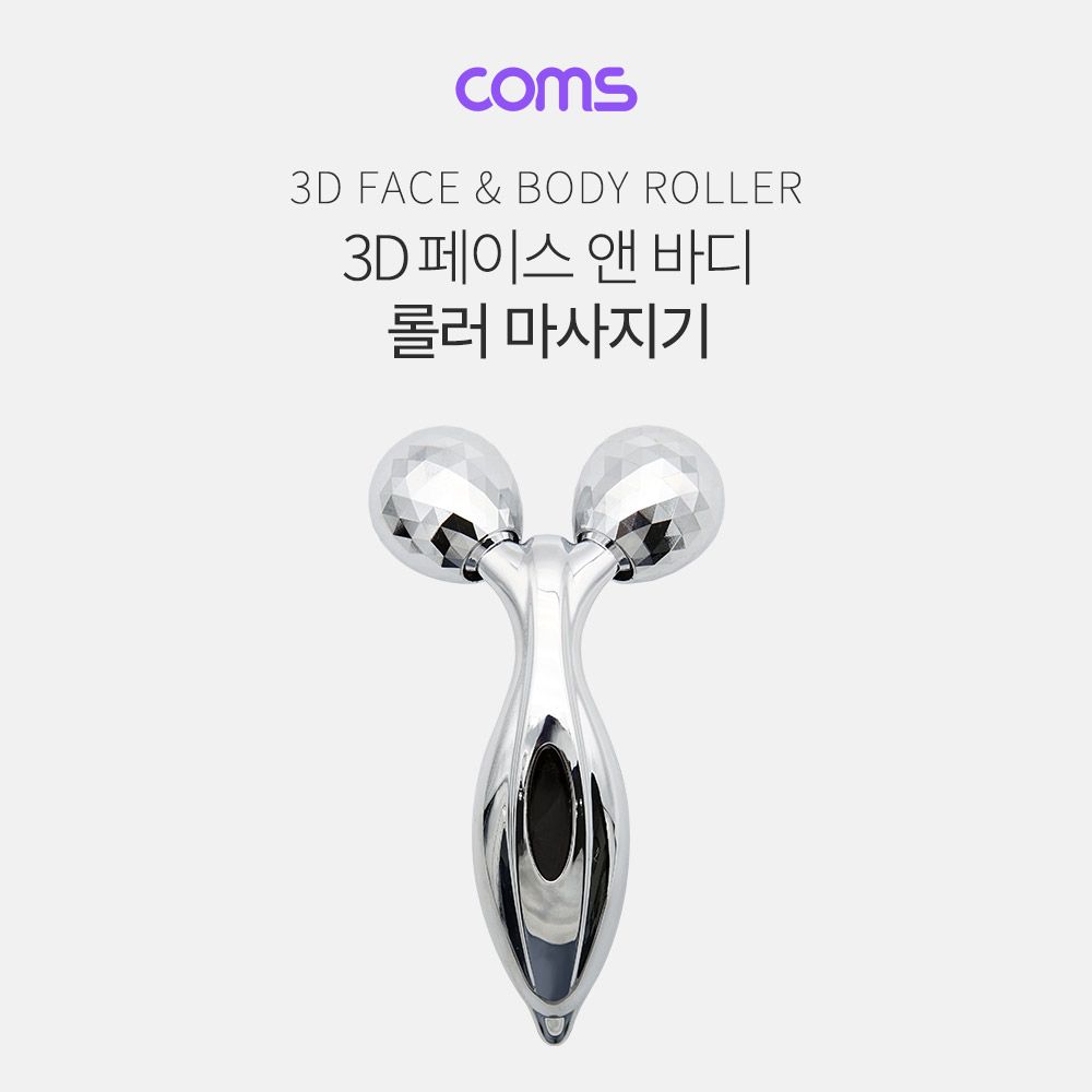 Massager (360 Rollerball) 3D Rolling Ball_KROWNiC47738