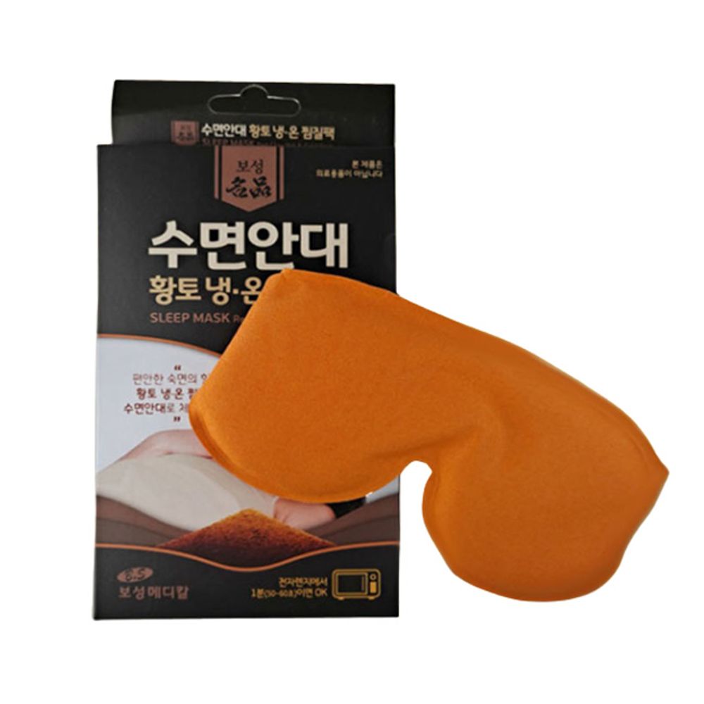 Boseong red clay hot and cold compress sleeping eye mask 1P fomentation eye mask eye mask_KROWNiB96324
