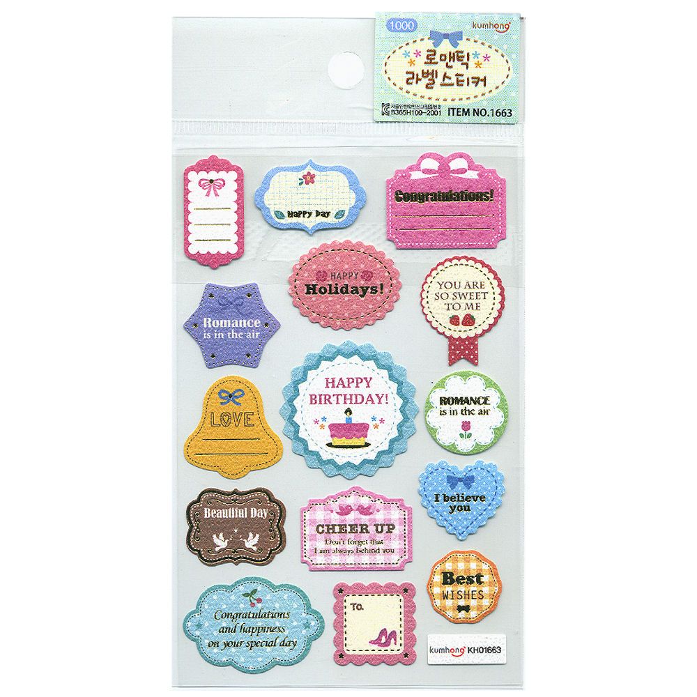 Geumhong Fancy Sticker Romantic Label_KROWNiB73526