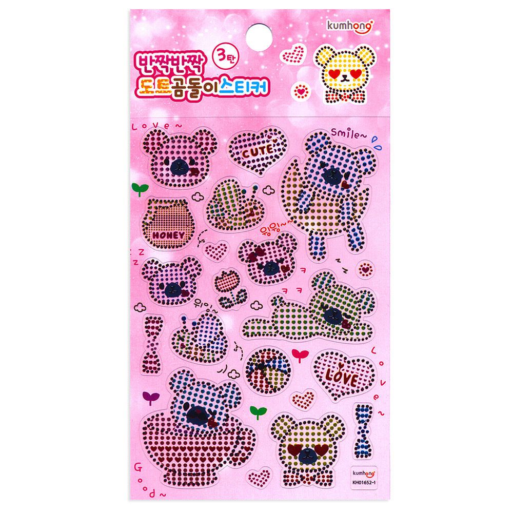 Geumhong Fancy Sticker Twinkle Dot Bear_KROWNiB72276