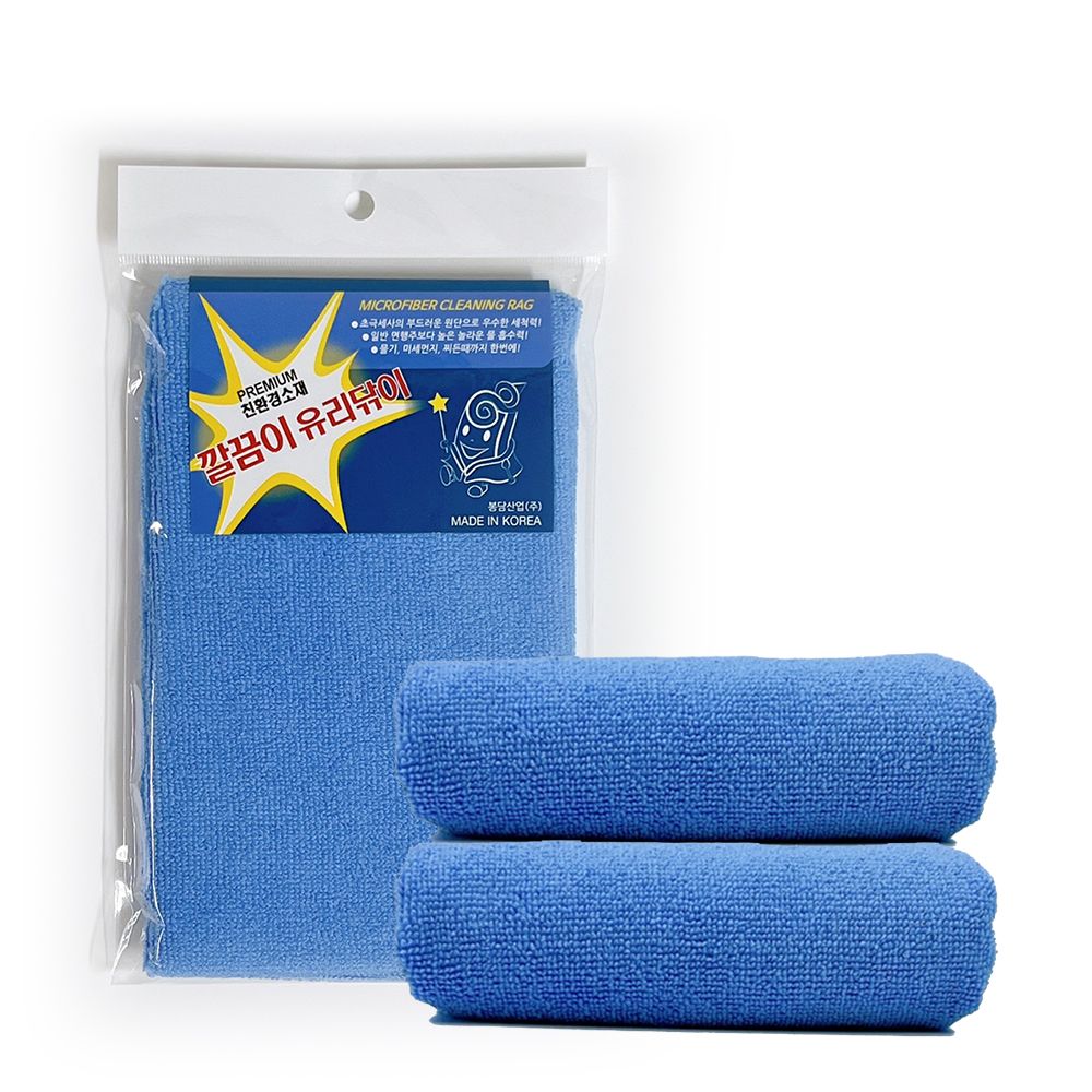 Microfiber Clean Glass Cleaner Car Wash Mirror Cleaning 1P_KROWNiB19811