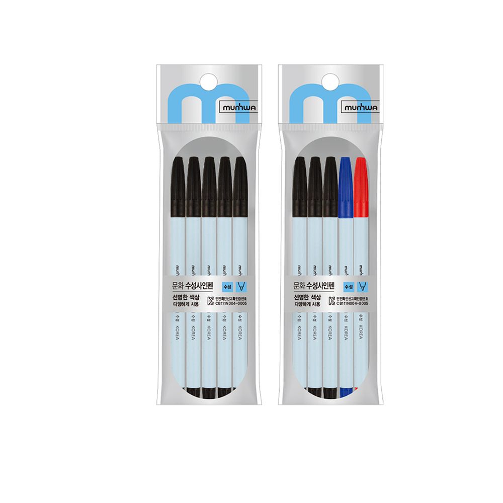 Culture: 5 water-based marker pens that write clearly, 0.5mm_KROWNiB49984