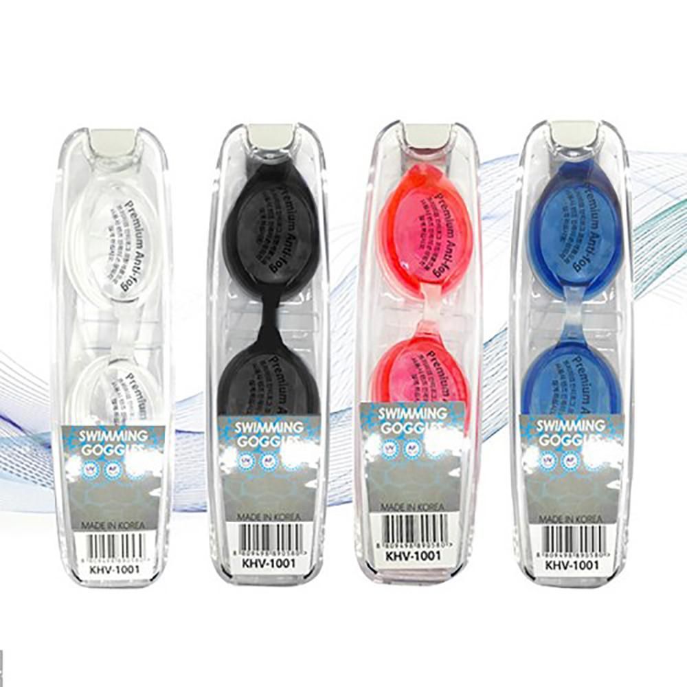 new Lush 1001 goggles domestically produced swimming goggles adult swimming supplies_KROWNhA12034