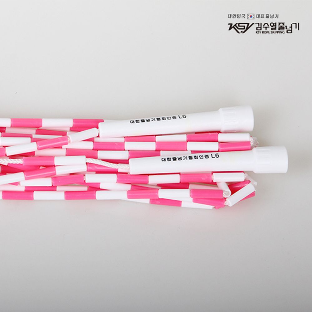 Kim Soo-yeol Jumping Rope Long Rope Saekdong LR-725 6M_KROWNhA11761