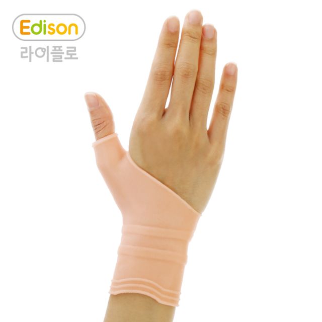 wrist guard with rifle_KROWNhA11077