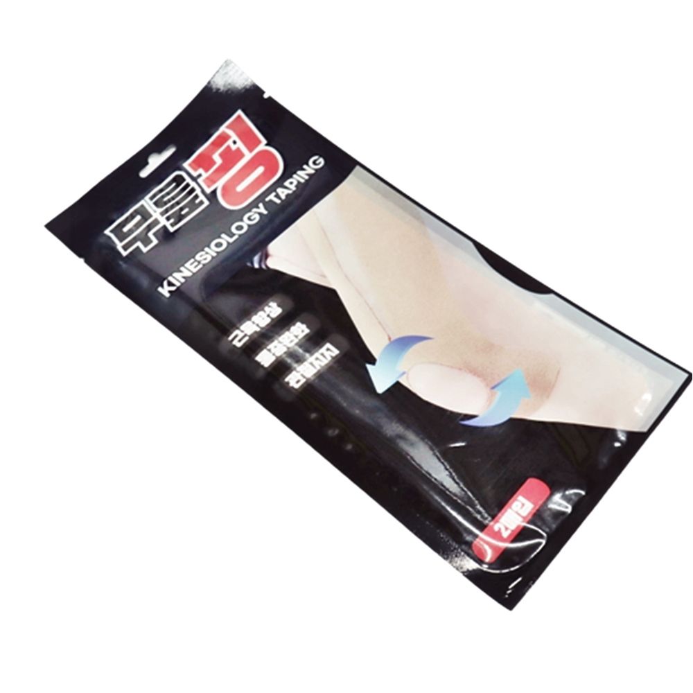 Taekwang Knee Ping Protection Band 2P Arm Protector Running Joint_KROWNhA10215