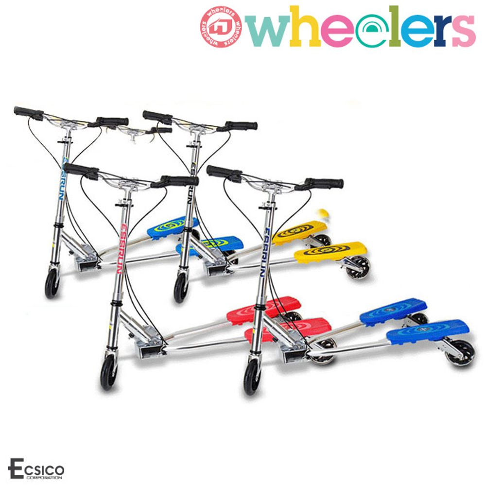 OTrider Smart T-1000_KROWNhA03601