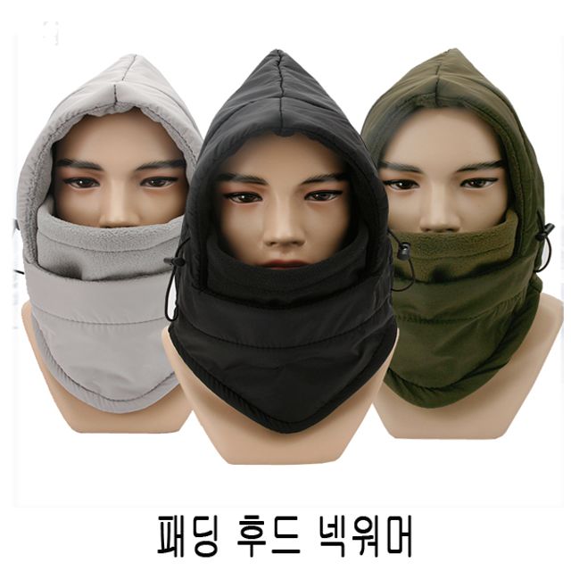 Padded hooded neck warmer_KROWNhA06695