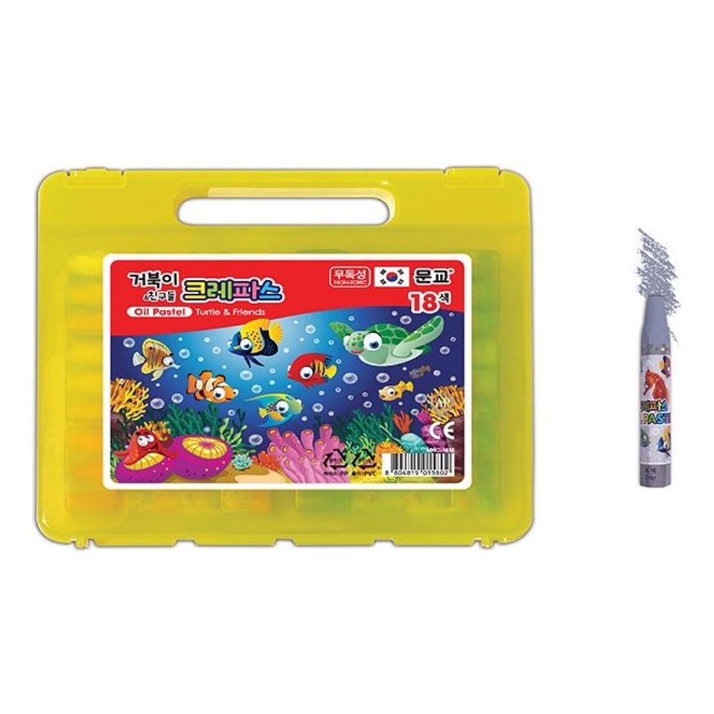 Mungyo Turtle Crayons 18 Colors - 41761_KROWNfA25185