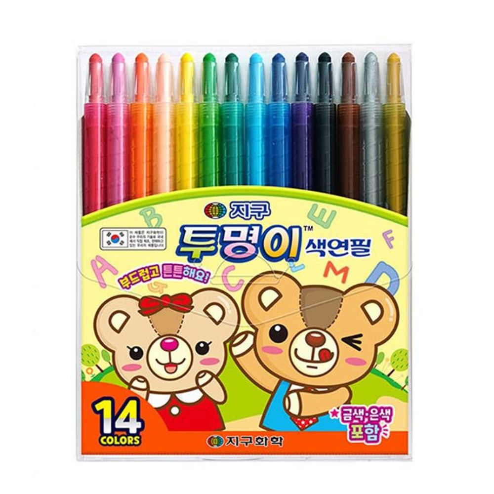 Transparent colored pencil coloring play study art tool 14 colors_KROWNfA25191
