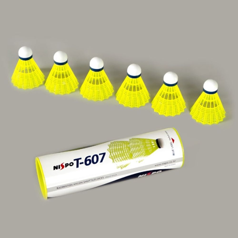 Nispo Shuttlecock Nylon Badminton Shuckle Ball Yellow 6p_KROWNhA00463