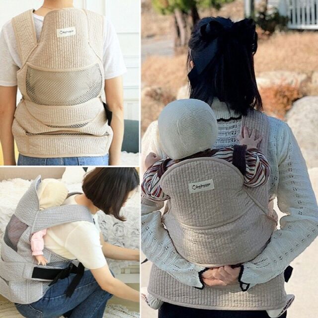 Nawanis Babyko baby carrier swaddle four seasons type mesh type_KROWNfA21545