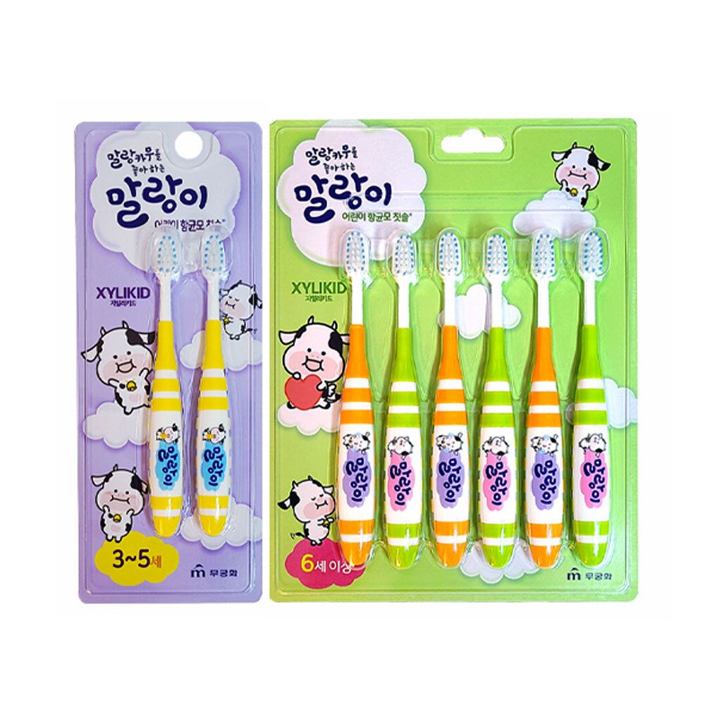 Shine Bean Soft Children’s Toothbrush (6 years and older)_KROWNfA17497