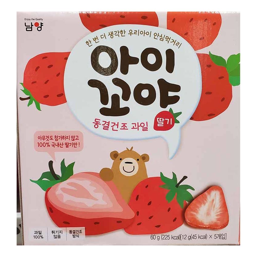 Namyang Aikoya Domestic Strawberry Freeze-dried Fruit Chip Rice Cake, 5 Pieces_KROWNfA12159
