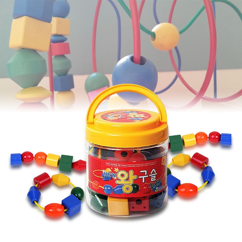 Threading beads Bead play Sensory concentration development Toddler teaching aids_KROWNfA11928