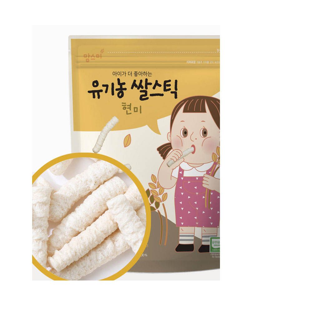 My baby’s first snack, healthy rice cracker sticks, brown rice_KROWNfA00336