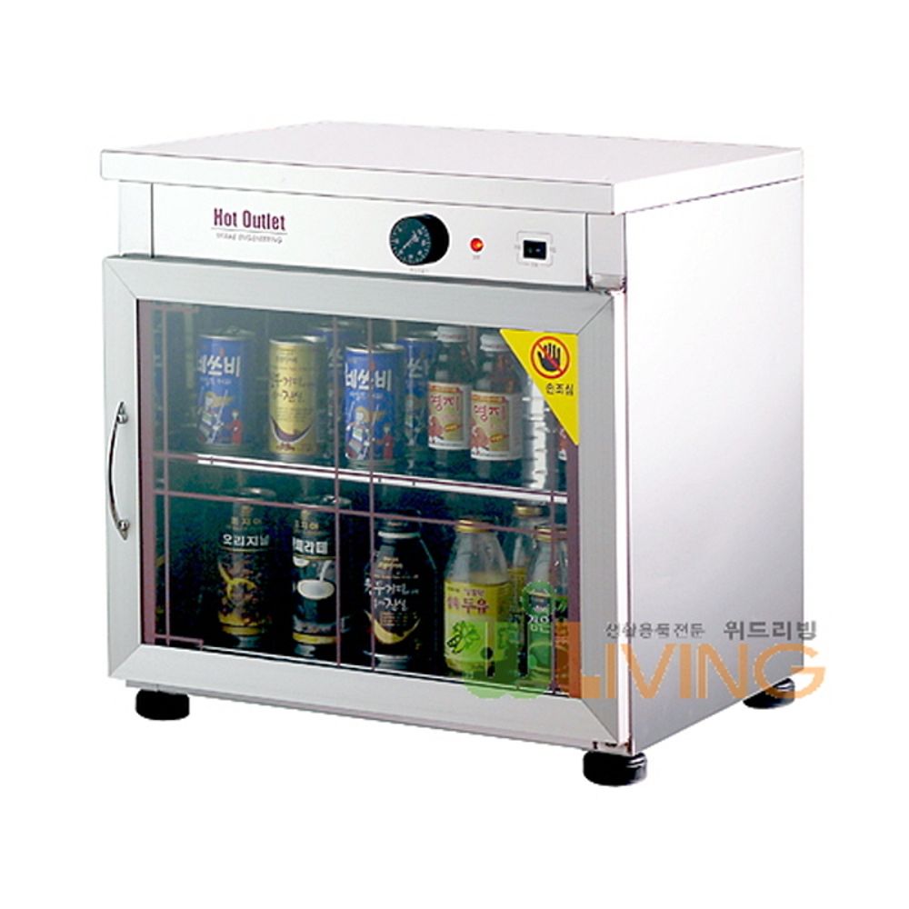 Electric heating cabinet No. 6 (glass door) 500x400x520 WL-1581_KROWNdA72047