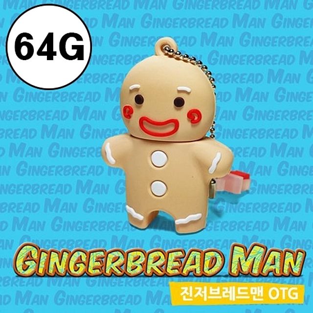 Gingerbread Man Figure OTG USB64G_KROWNdA48428