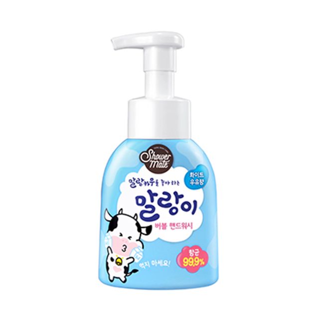 Malangi Hand Wash White Milk 300ml Container_KROWNcA14457