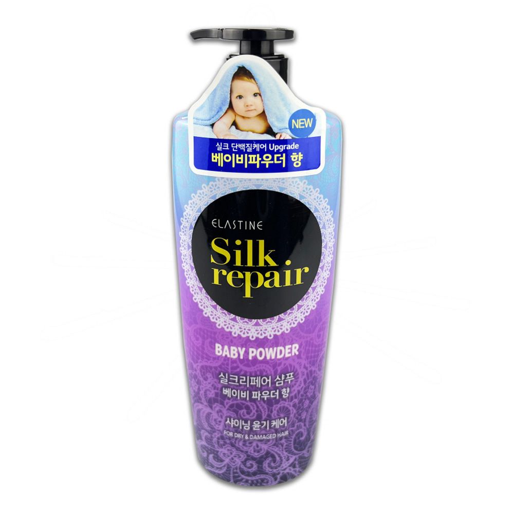 Elastine Silk Repair Baby Powder Shampoo 550ml -O_KROWNcA13752
