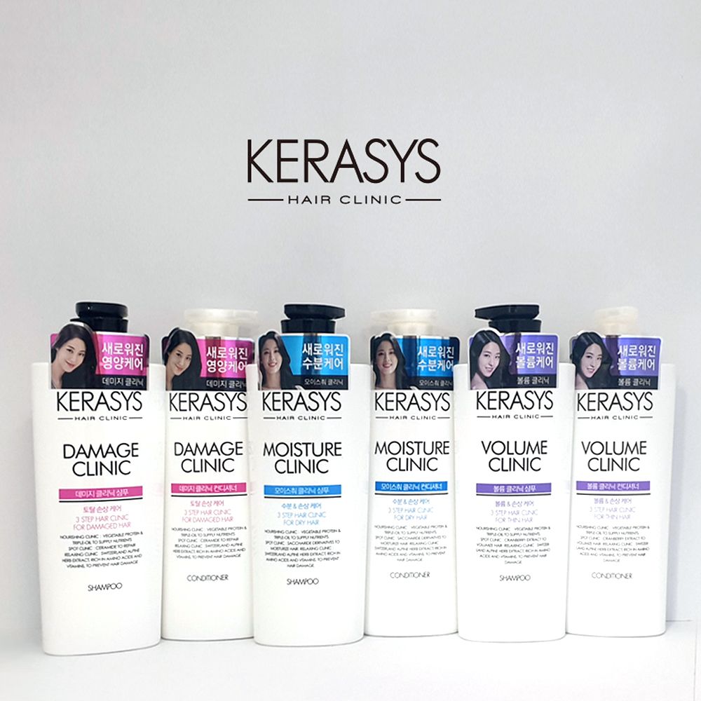 Kerasys CLINIC 600ml Shampoo Conditioner Hair Care_KROWNcA13994