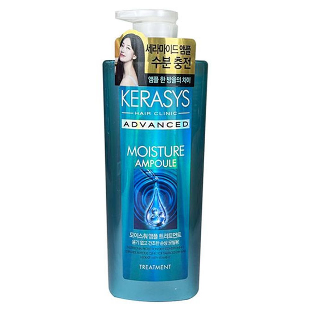 Kerasys Rinse Hair Care Conditioner Moisture 600ml_KROWNcA14005