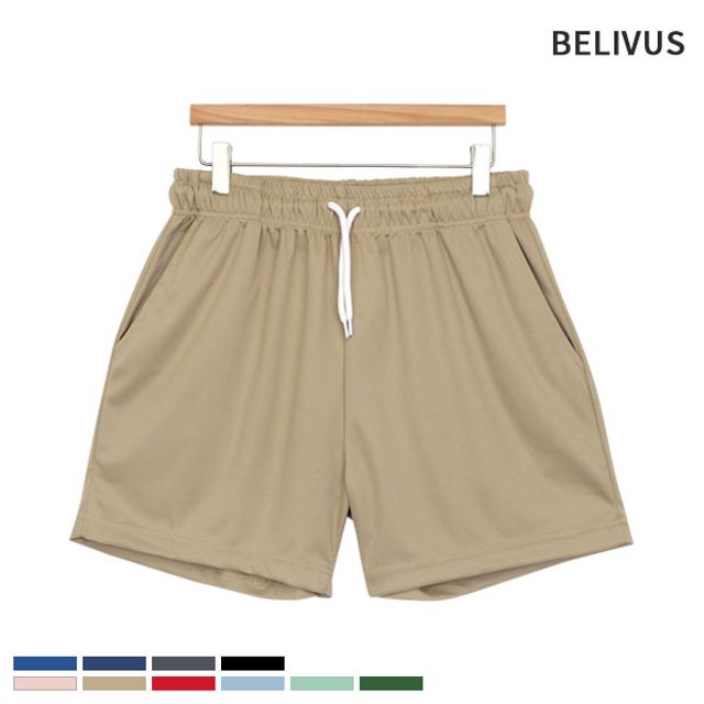 Believers Men's Shorts BJJ008 3 Training Pants Homewear_KROWNaA44933