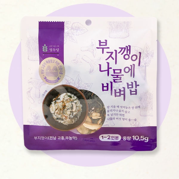 Mixed rice with bujikkaeng-i namul, Bujiggaenf-i Bibim Namul, 10.5g KRDAMGA00003